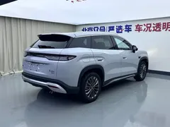 2026 BYD Song Ultra EV 710km, белый — фото 23