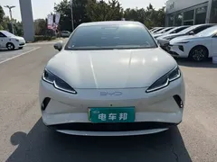 2025 BYD Seal 06 EV 470km Premium, белый — фото 2