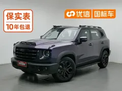 2022 Haval Dargo 1.5T DCT 2WD — фото 1