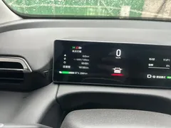 2024 Aion V 520 Smart Enjoy, синий — фото 13