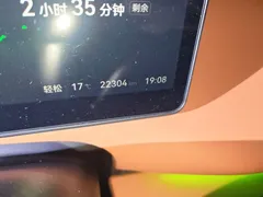 2024 Leapmotor C10 210 Smart — фото 8