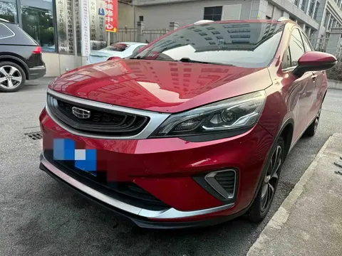 2020 Geely Emgrand GS 1.4T CVT