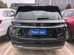 2023 Hongqi HS7 2.0T AT 2WD Qixiang 6-seat, чёрный — фото 5