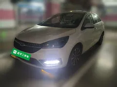 2021 Chery Arrizo 5 PRO 1.5L CVT Youth, белый — фото 1