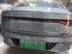 2023 BYD Qin PLUS Champion DM-i PHEV 55KM Leading — фото 3