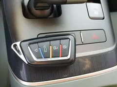 2023 Changan Lamore 1.5T GDI DCT Pilot, белый — фото 9