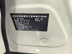 2025 BYD Dolphin 420km Fashion — фото 17