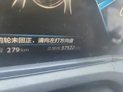 2022 Changan Eado PLUS 1.4T GDI DCT Flagship — фото 13