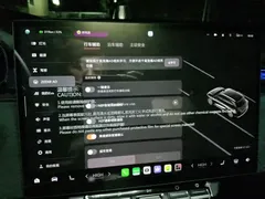 2025 Zeekr 7X 75kWh RWD Smart Driving — фото 20