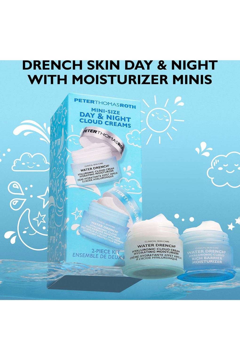 Набор уходовой косметики Waterdrench Day & Night Cloud Creams. Фото 2.