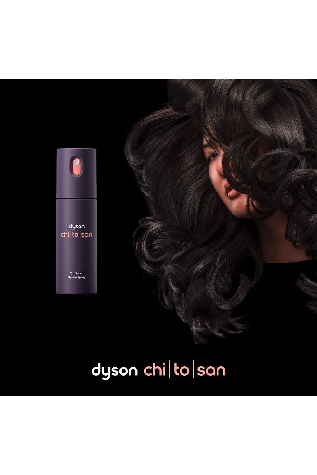 Многофункциональный спрей для укладки Dyson Chitosan 50 мл. Фото 2.