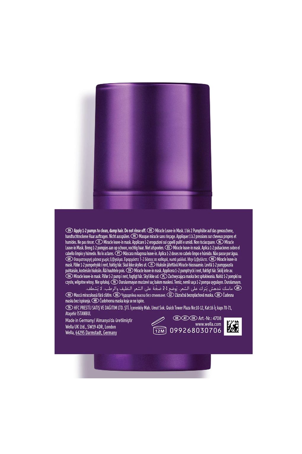 Маска для волос Wella Ultimate Color Miracle Leave-in Mask, 30 мл. Фото 2.