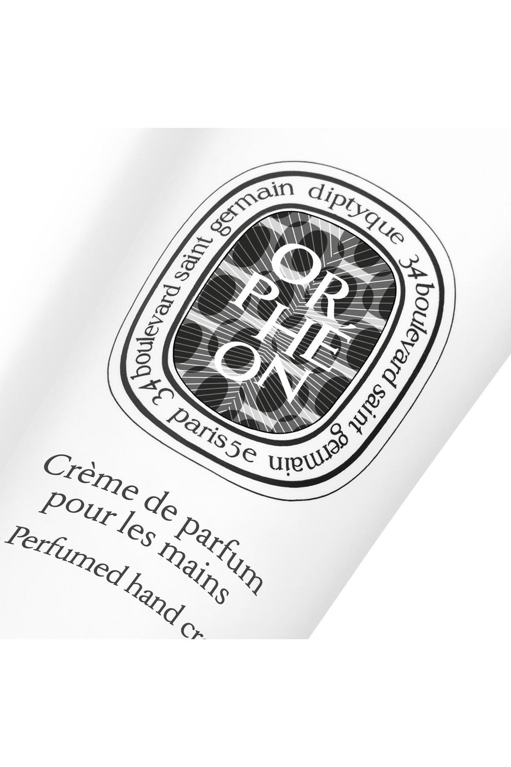 Крем для ухода за кожей Diptyque Orpheon Perfumed Hand Cream 45. Фото 2.