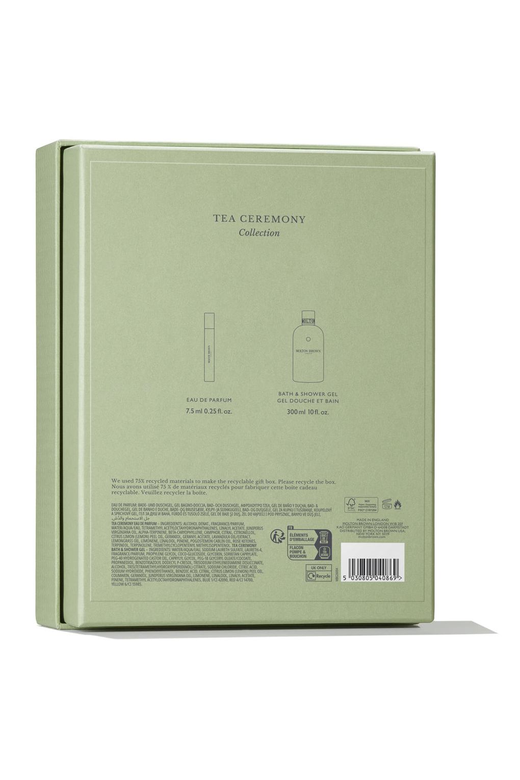 Набор уходовой косметики Molton Brown Tea Ceremony Fragrance Lay. Фото 3.