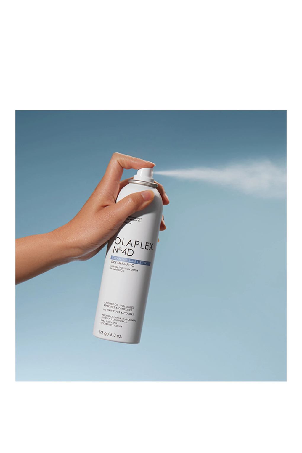 Шампунь для волос N 4D 50 ml. Фото 2.