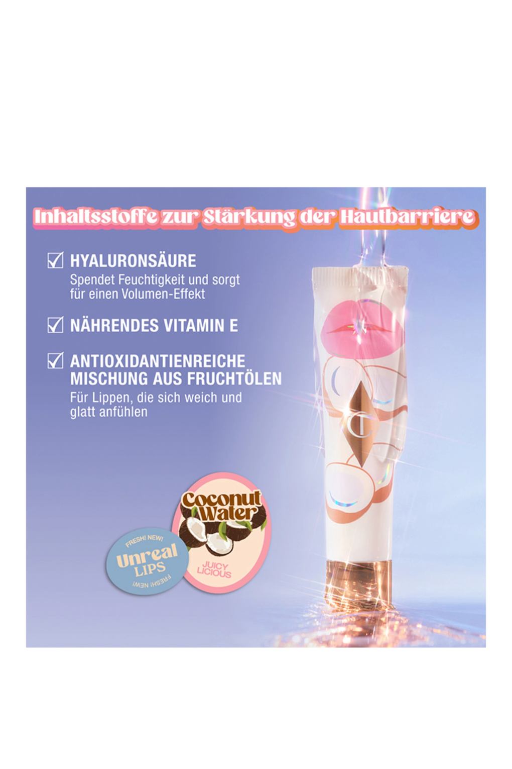 Масло для губ Charlotte Tilbury unreal lips healthy glow nectar oil JUICYLICIOUS COCONUT WATER. Фото 4.