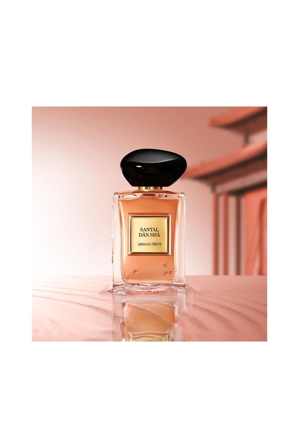 Туалетная вода Giorgio Armani Prive Santal Dan Sha, 100 мл. Фото 4.