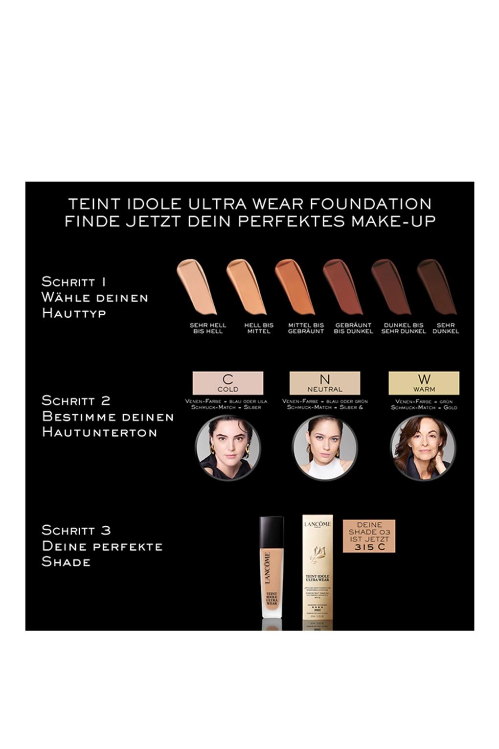 Тональный крем Lancome teint idole ultra wear 515W - FR HER 13.1 CACAO. Фото 6.