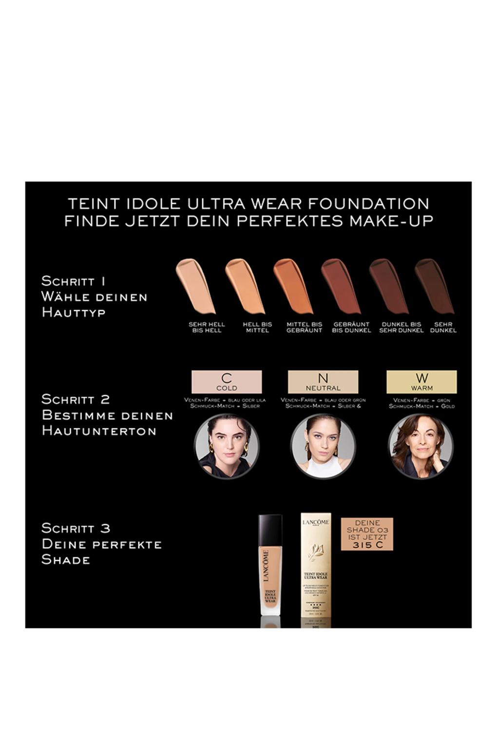 Тональный крем Lancome teint idole ultra wear 540C - FR HER 16 CAF. Фото 6.