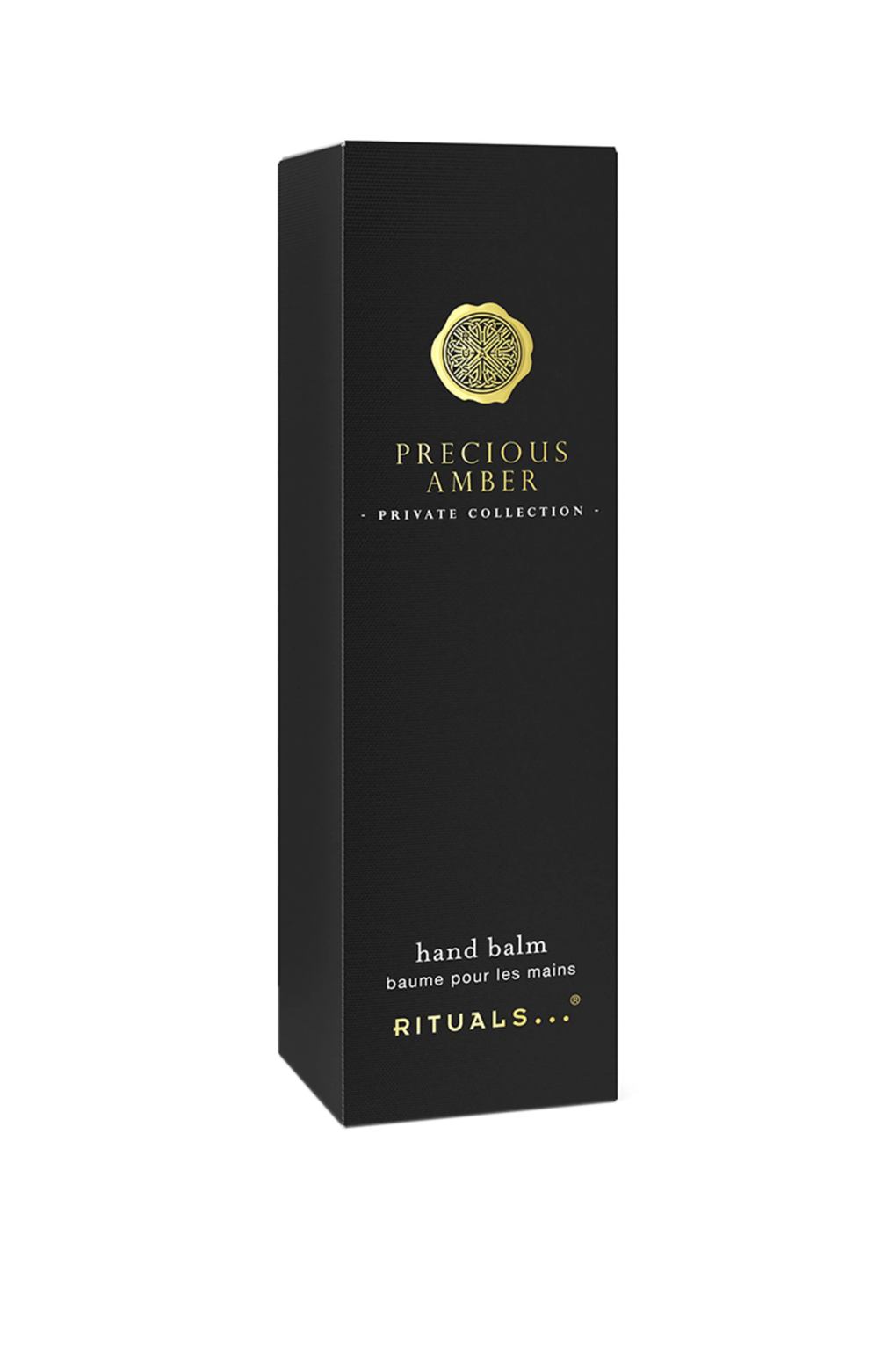 Крем для рук PRECIOUS AMBER 175 ml. Фото 2.