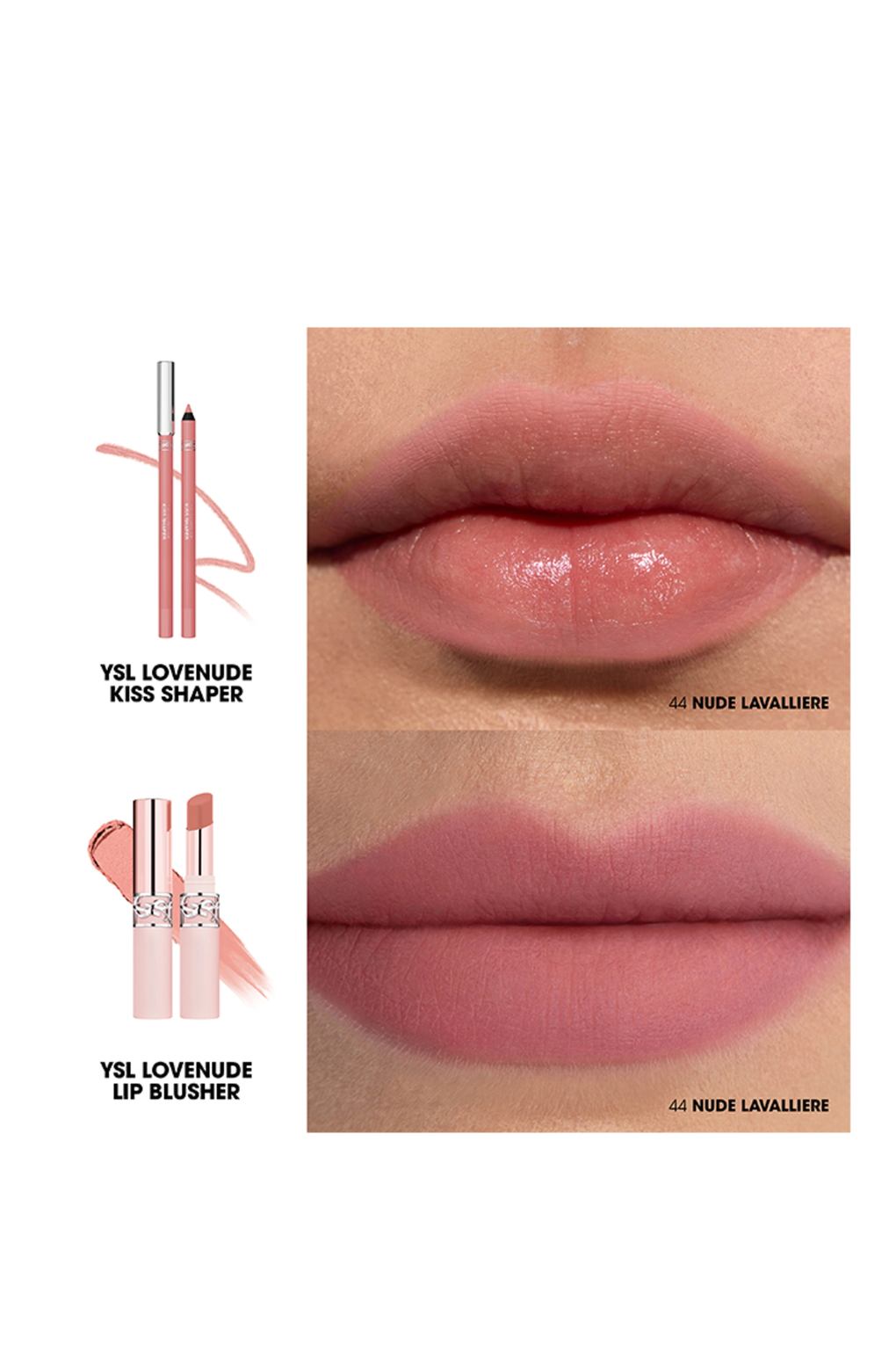 Губная помада Yves Saint Laurent YSL Lovenude Lip Blusher 44 Nude Lavalliere. Фото 2.