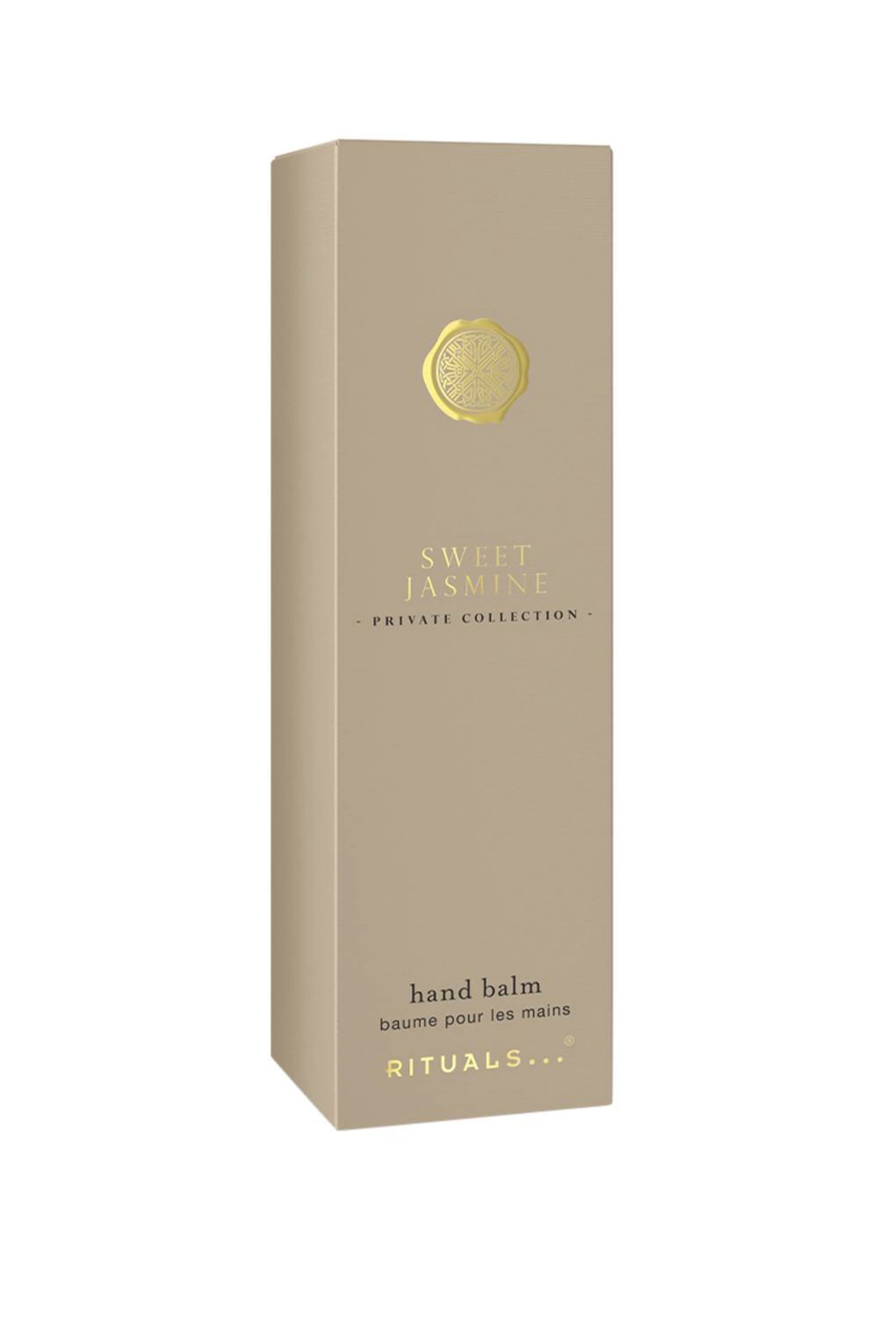 Крем для рук SWEET JASMINE 175 ml. Фото 2.