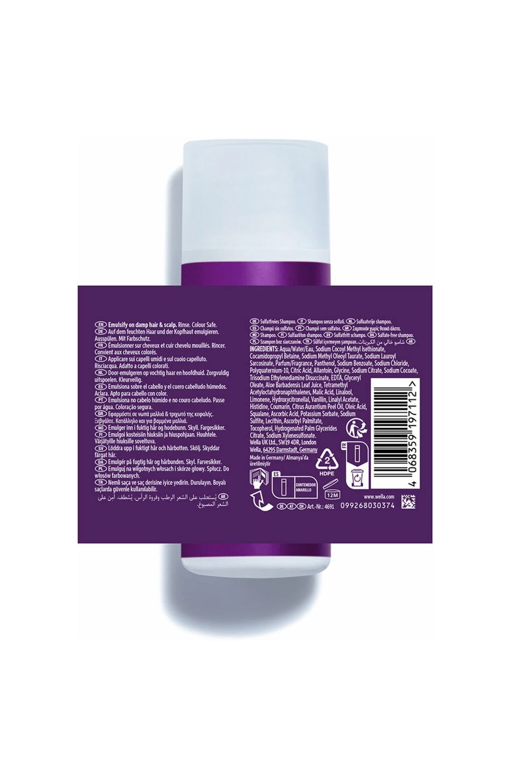 Шампунь для волос Wella Professionals Ultimate Color без сульфатов, 50 мл.. Фото 2.
