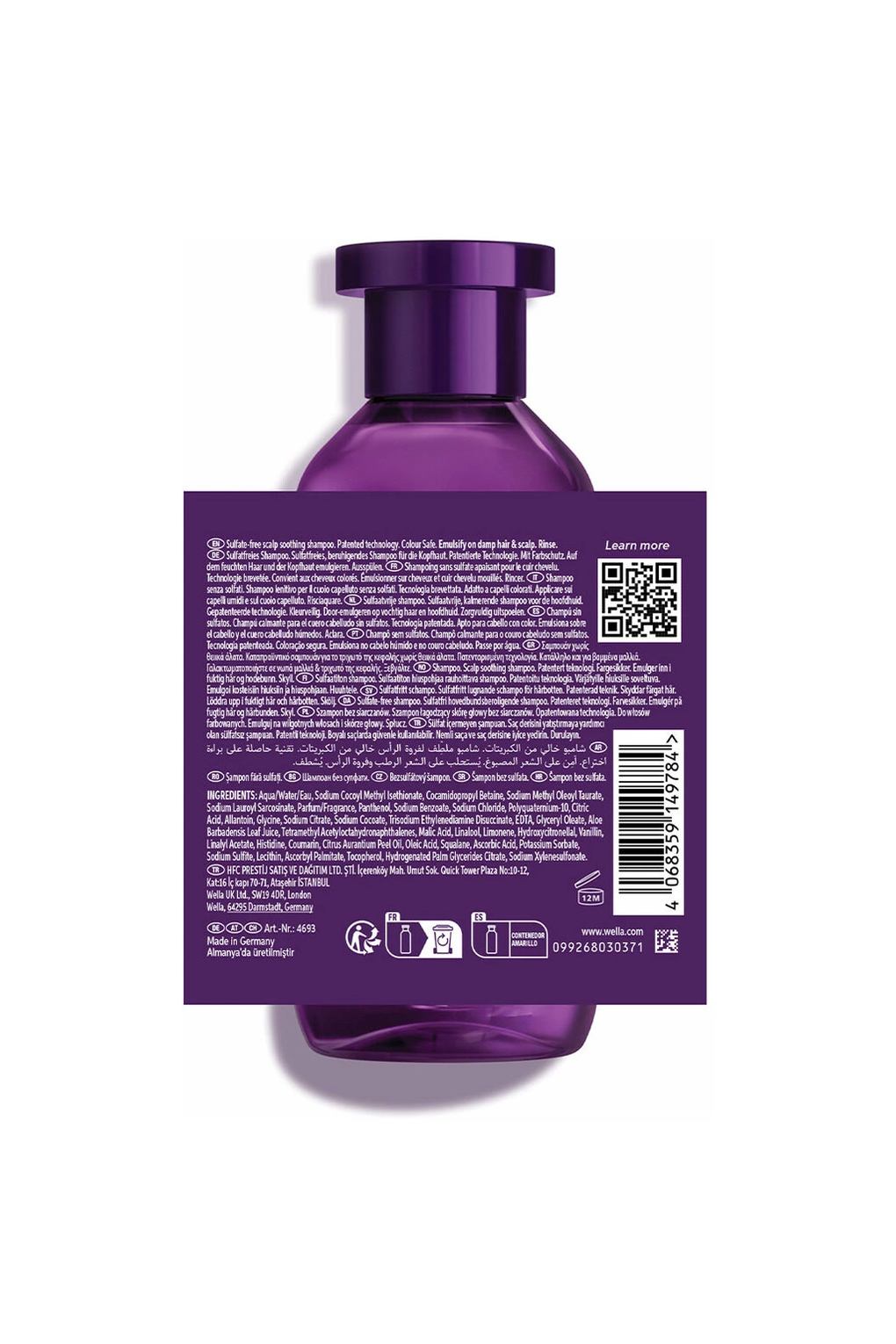 Шампунь для окрашенных волос Ultimate Color без сульфатов, 250 мл. Фото 2.