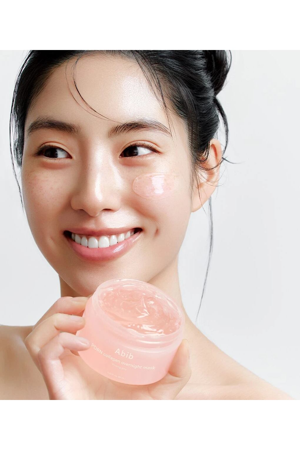 Ночная укрепляющая маска для лица Abib PDRN Collagen Overnight Mask Firming Jelly, 80 мл. Фото 5.