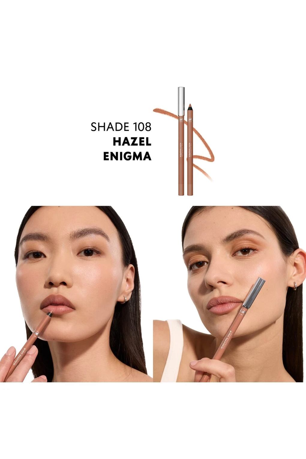 Карандаш для губ YSL Lovenude Kiss Shaper, 1,2 г № 108 - Hazel Engima. Фото 5.