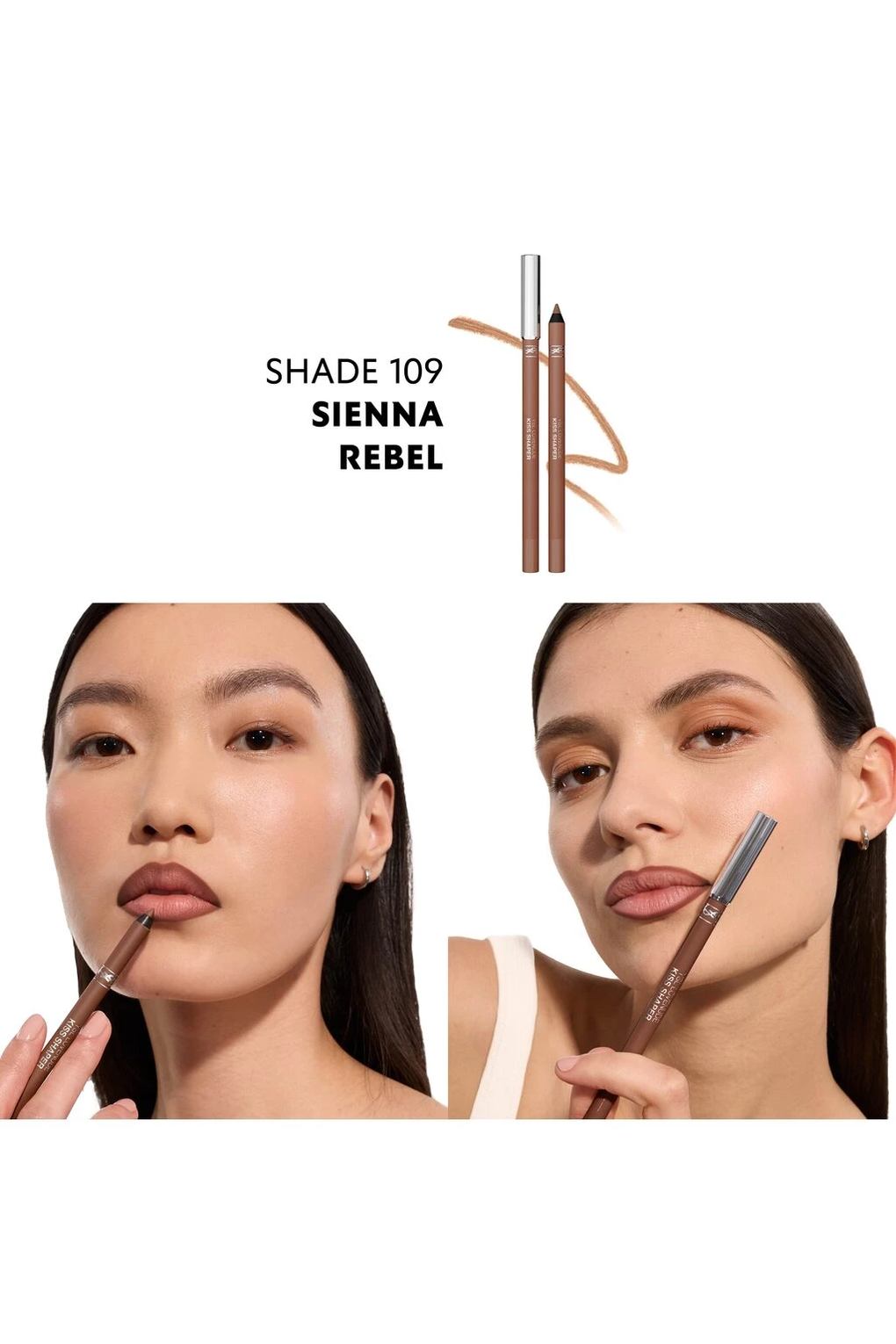 Карандаш для губ YSL Lovenude Kiss Shaper, 1,2 г № 109 - Sienna Rebel. Фото 5.