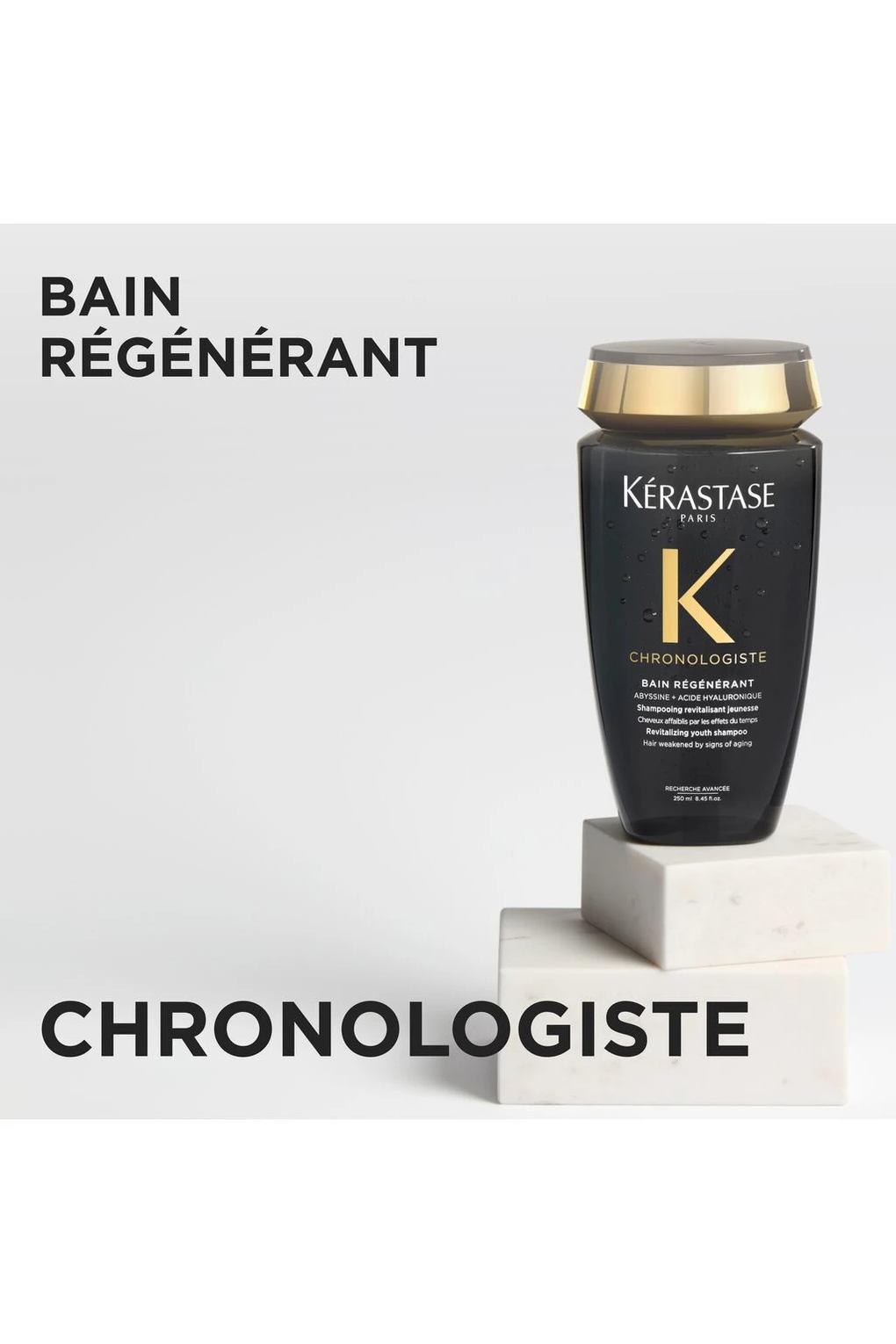 Шампунь для волос Chronologiste Bain R g n rant, 250 мл. Фото 2.