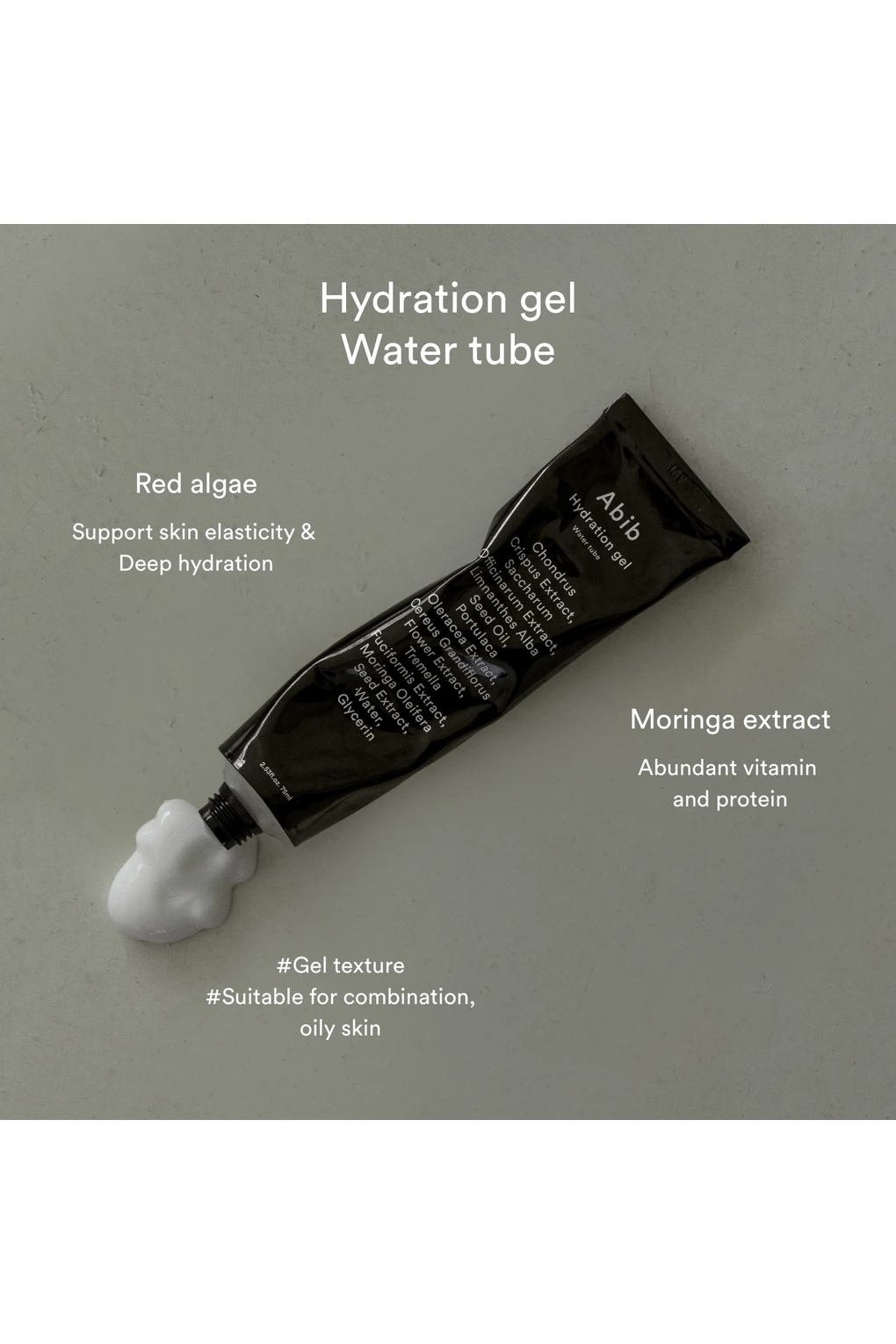 Увлажняющий гель для лица Abib Hydration Gel Water Tube, 75мл. Фото 2.