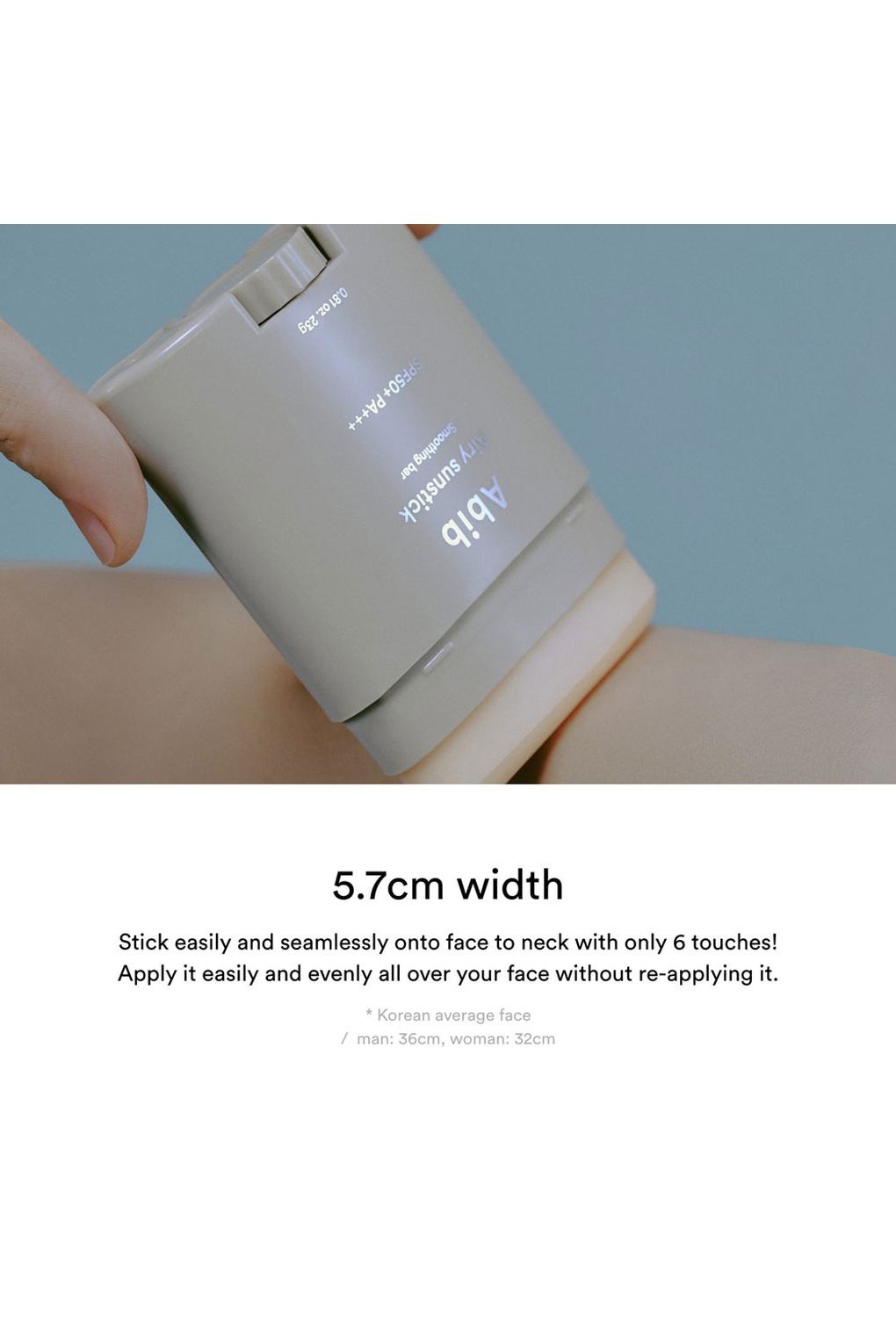 Солнцезащитный крем-стик Abib Airy Sunstick Smoothing Bar, 23гр. Фото 4.