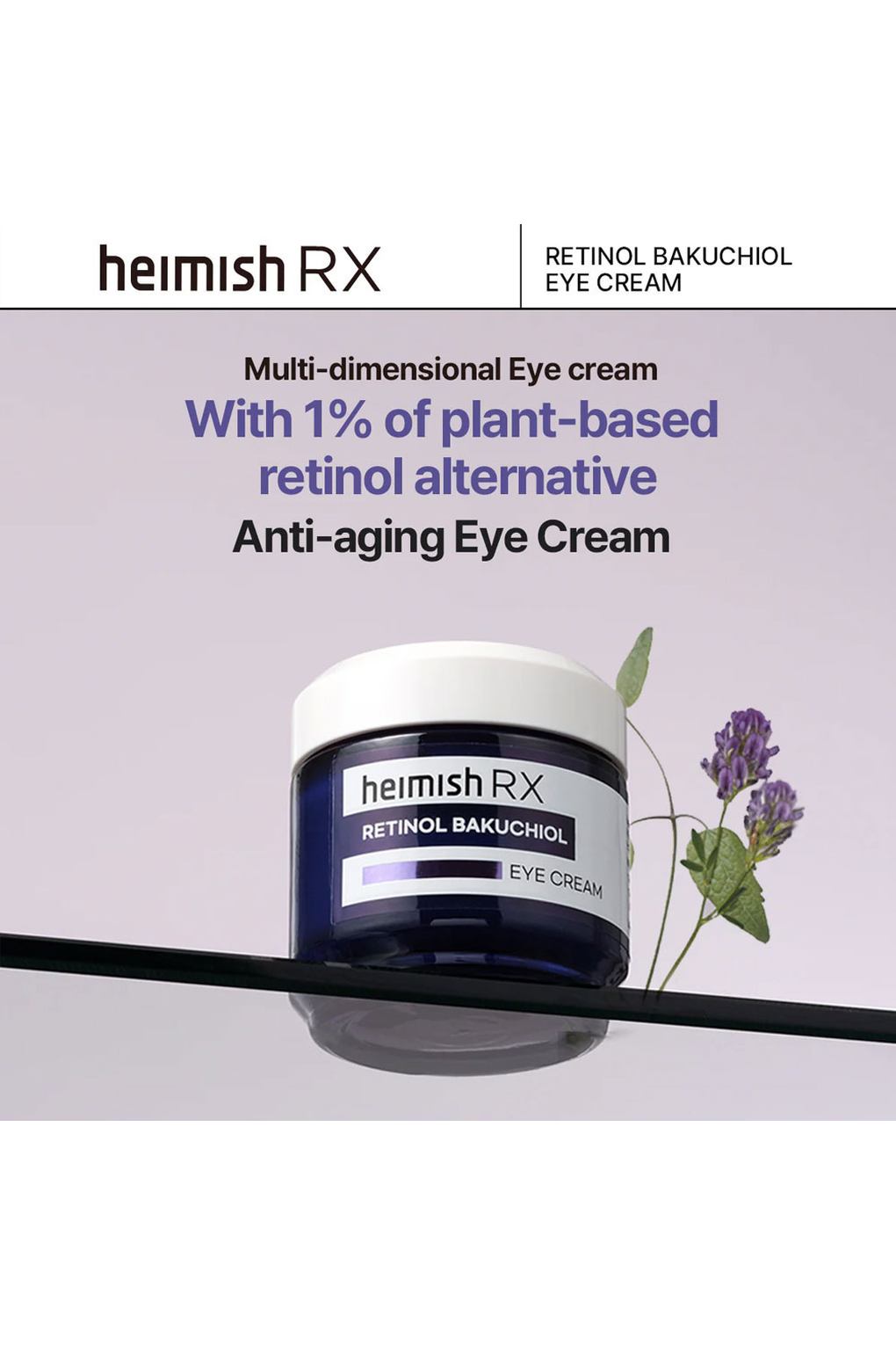 Крем для кожи вокруг глаз Heimish RX Retinol Bakuchiol Eye Cream, 30мл. Фото 3.