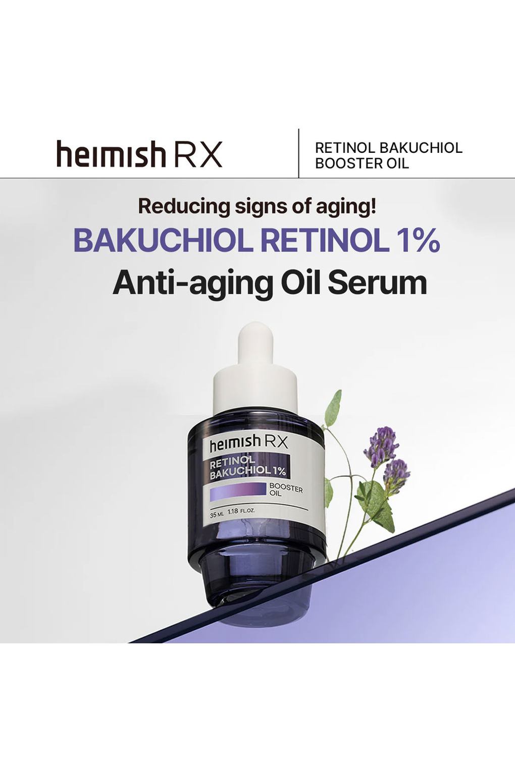Сыворотка для ухода за кожей Heimish RX Retinol Bakuchiol Booster Oil, 35мл. Фото 4.