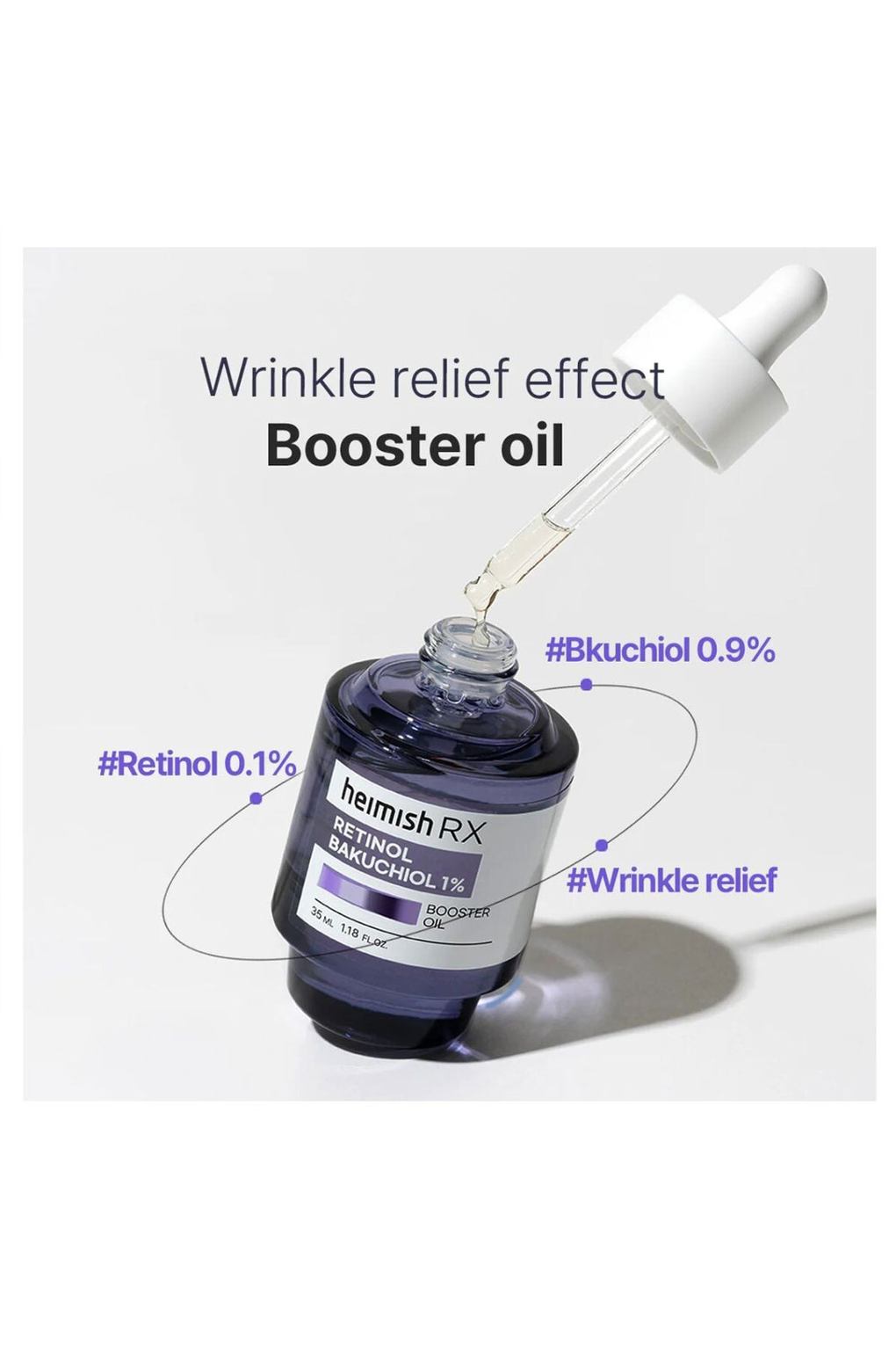 Сыворотка для ухода за кожей Heimish RX Retinol Bakuchiol Booster Oil, 35мл. Фото 5.