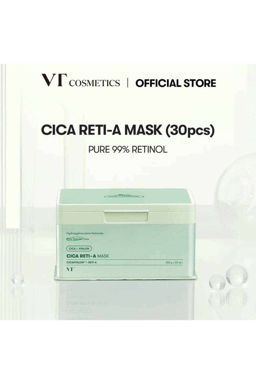 Маска для лица VT Cosmetics Cica Reti-A Mask, 30шт. Фото 3.