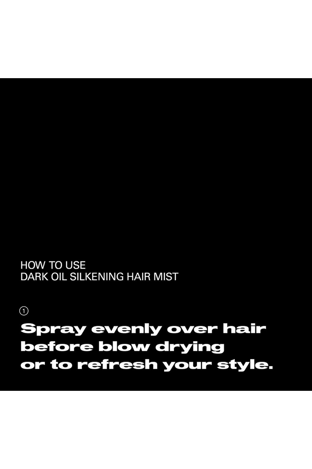 Спрей для ухода за волосами Sebastian Professional DarkOil Silkening Hair Mist, 200 мл. Фото 4.