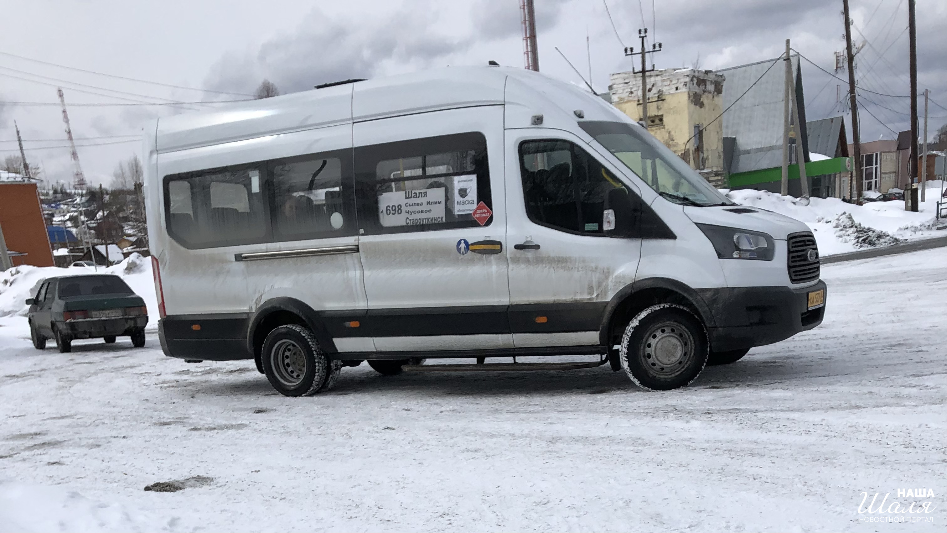 Власти Шалинского МО зовут на работу водителей автобусов