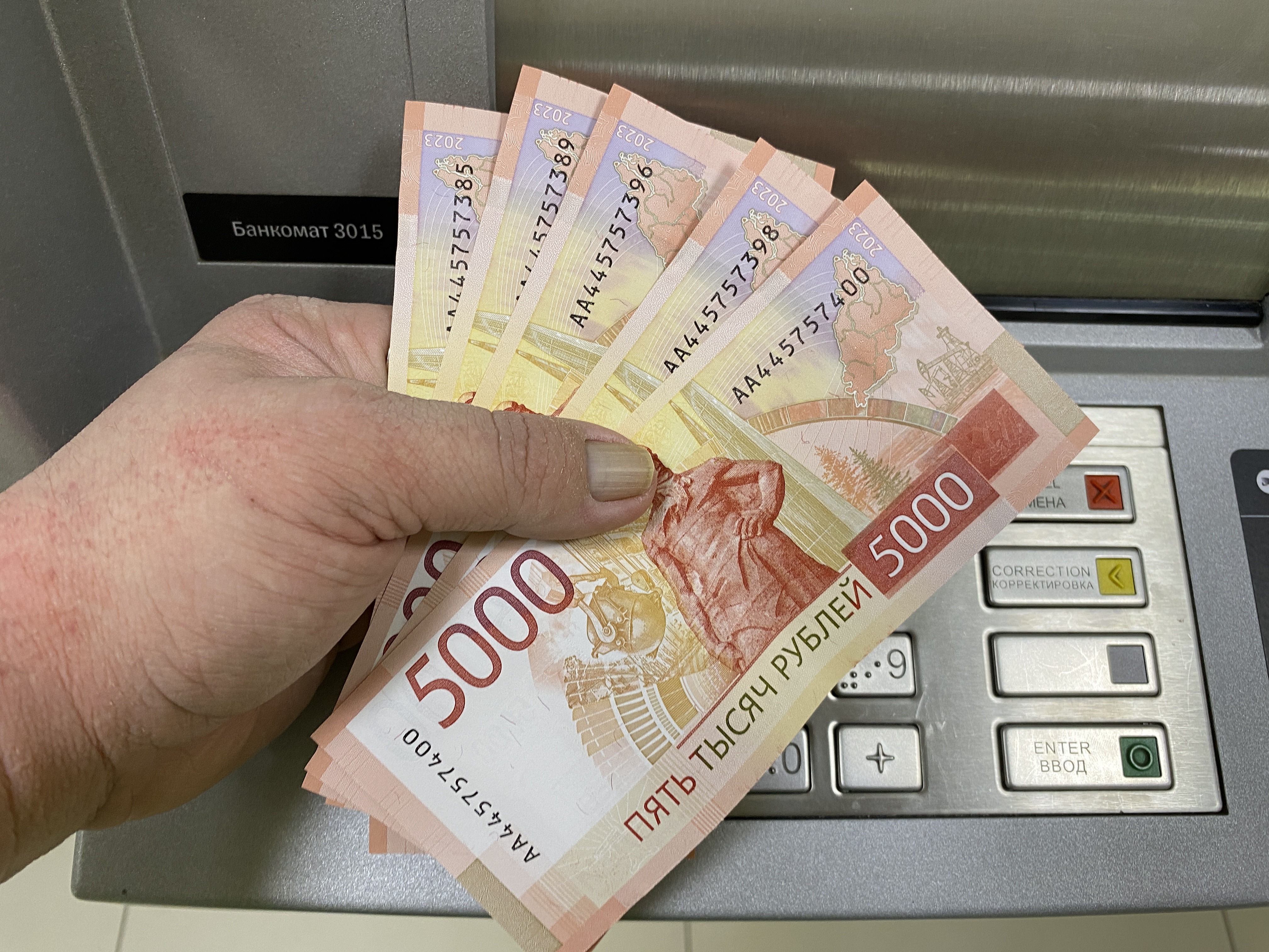 Итоги 2025 года: бизнес Шалинского МО медленно «сворачивается»