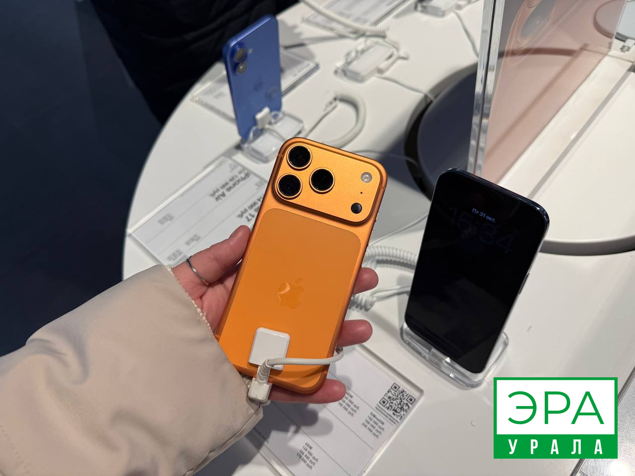 Каждый второй челябинец будет дарить смартфон на Новый год