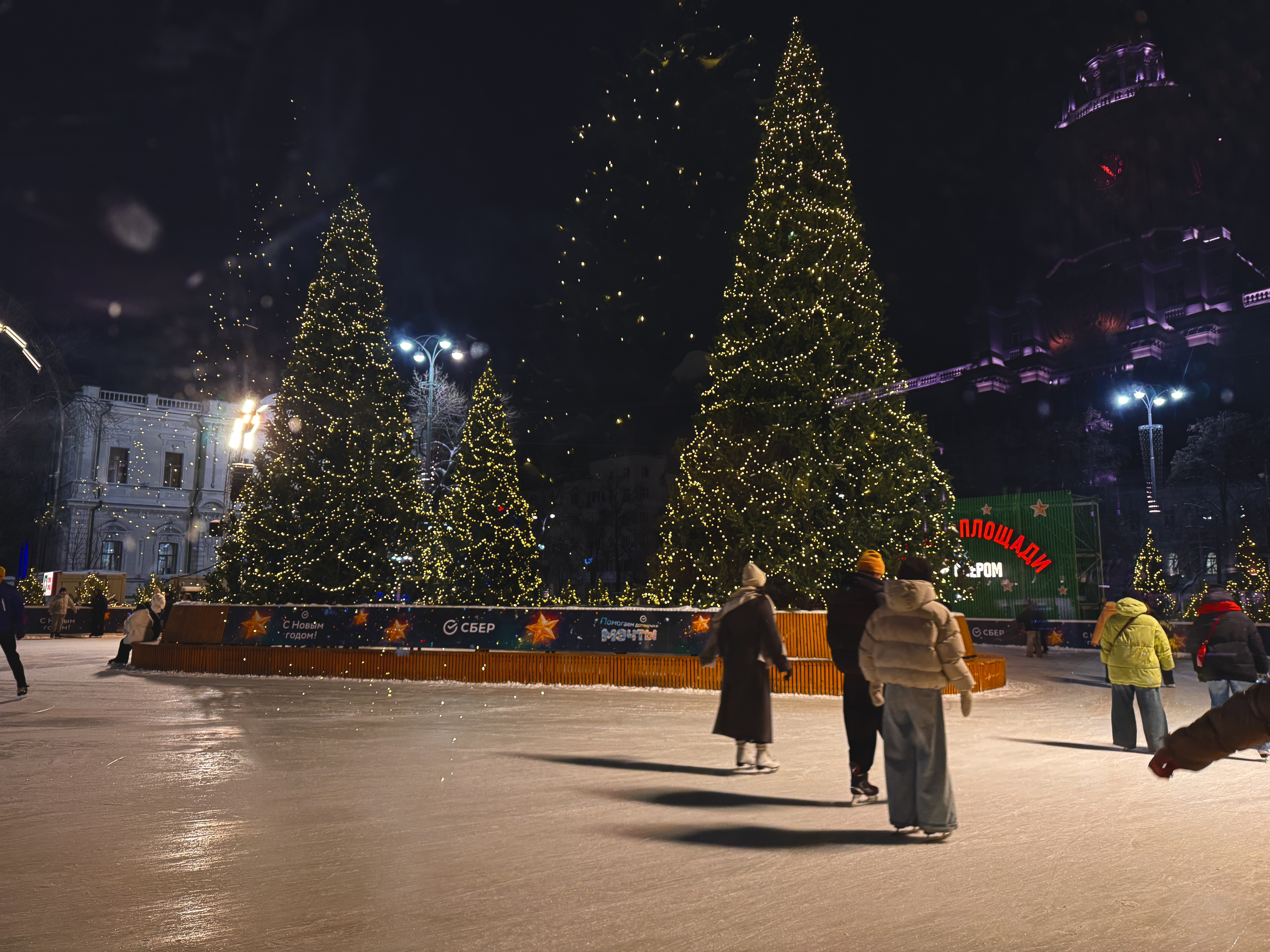 В Екатеринбурге из-за резких морозов временно закроется центральный каток