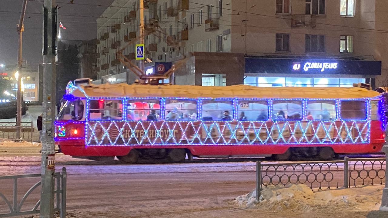 В Екатеринбурге изменится график работы транспорта в новогодние праздники