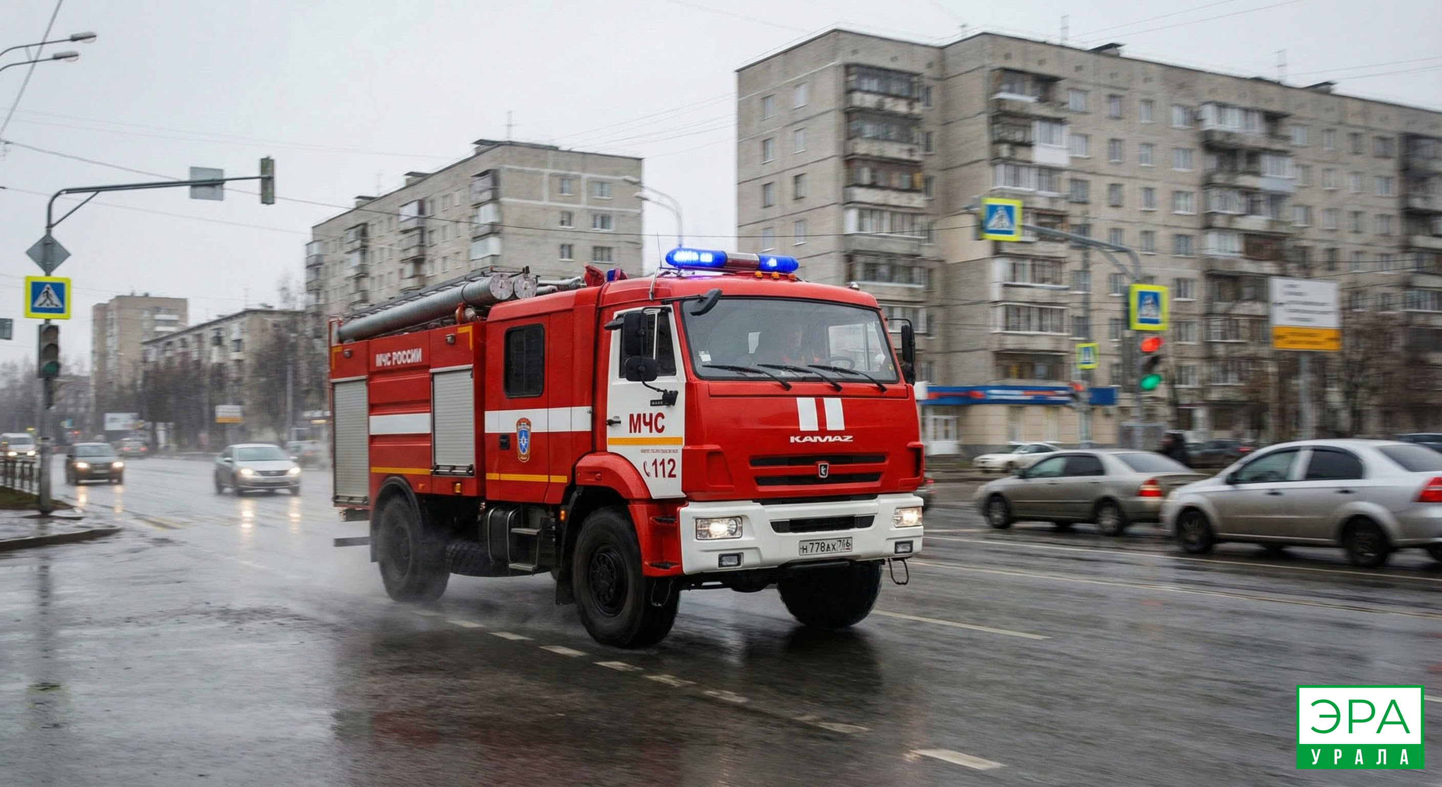 В Свердловской области произошел взрыв газа в жилом доме. Что известно