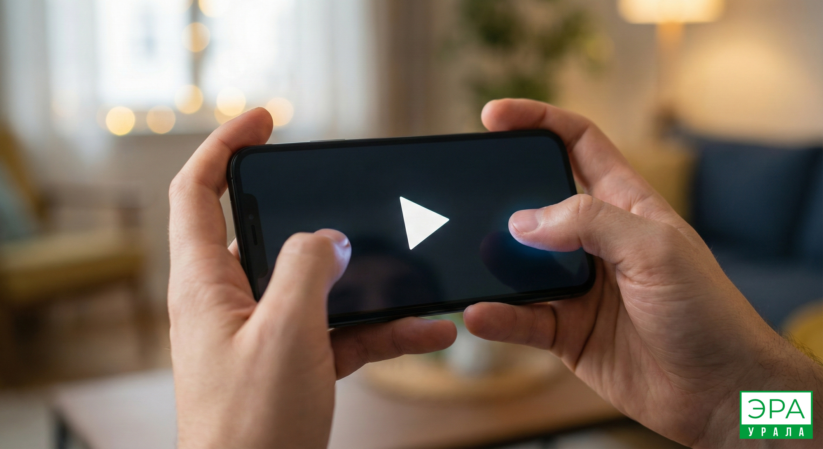 Вредоносное видео в мессенджере стоило жителю Кургана 200 тысяч рублей