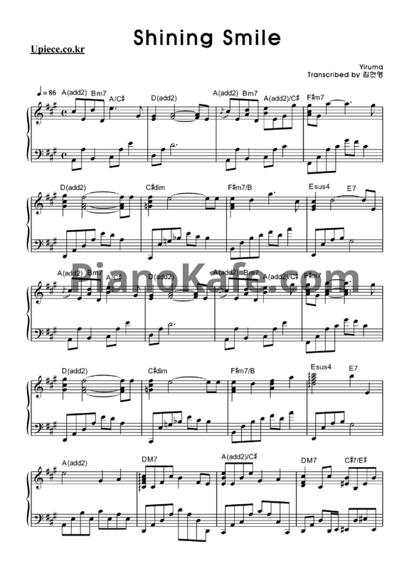 Ноты Yiruma - Shining smile
