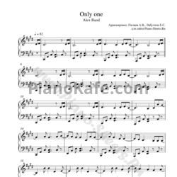 Ноты Alex Band - Only one - предпросмотр