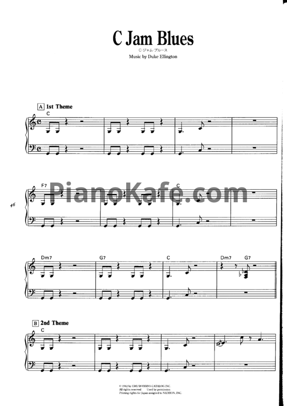 Ноты Red Garland - C jam blues