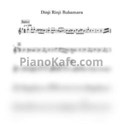 Ноты Fanfare Ciocarlia - Dinji Rinji Bubamara - предпросмотр